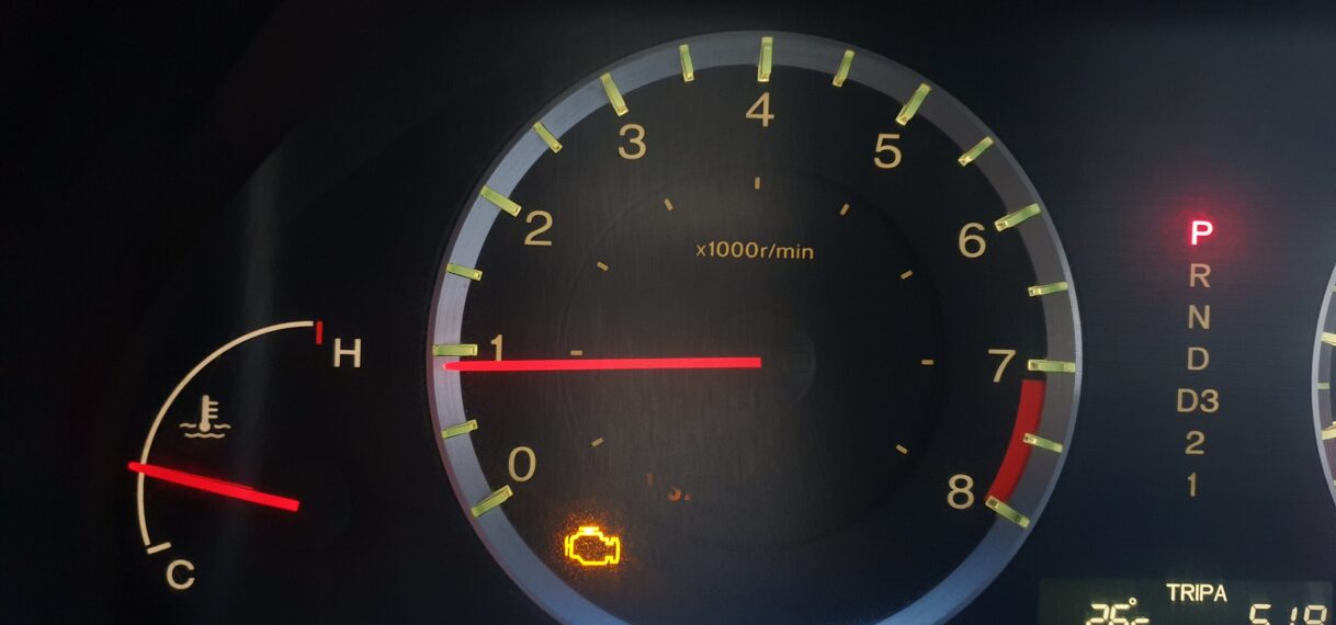 What Does the Check Engine Light Mean?